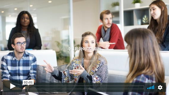 리더스컴퍼니 이미지